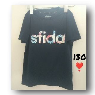 Sfida サッカーキッズウェア スフィーダ 130(ウェア)