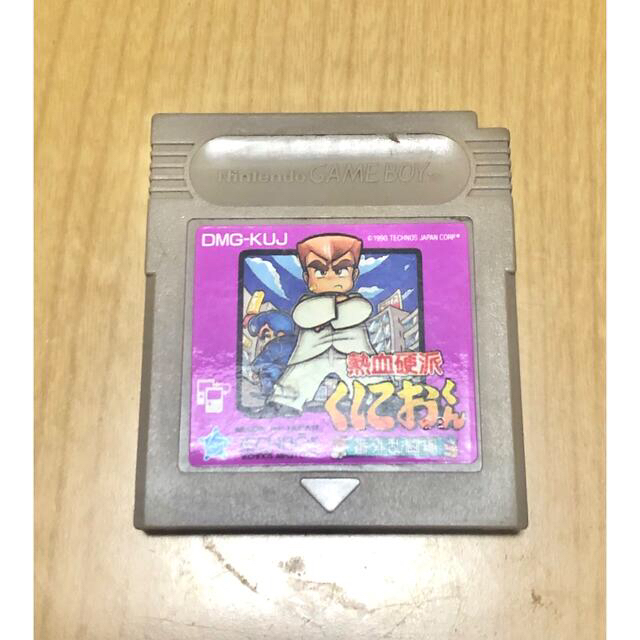 ゲームボーイ(ゲームボーイ)のGAME BOY 3本カセット くにおくん、baseball熱血高校ドッジボール エンタメ/ホビーのゲームソフト/ゲーム機本体(携帯用ゲームソフト)の商品写真