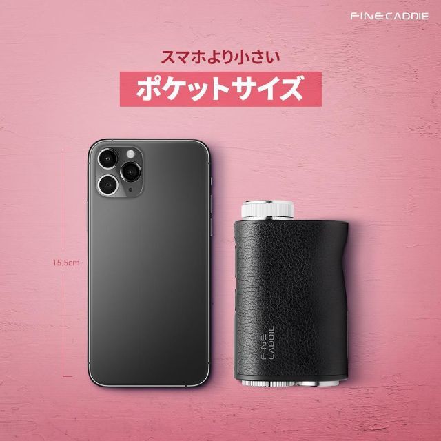 FineCaddie(ファインキャディ) J1000 ブラック レーザー距離計の通販