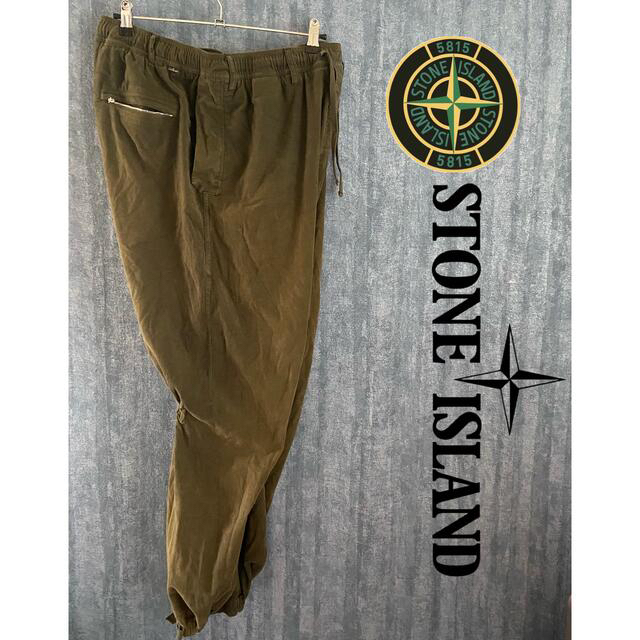 希少 STONE ISLAND シャドウプロジェクト ミリタリー パンツ 通販で