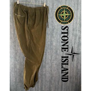 希少　STONE ISLAND  NYLONMETAL  CARGOPANTS