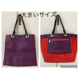 フルラ(Furla)の値下げ！【FURLA/フルラ】リバーシブル　トートバッグ　レザー(トートバッグ)