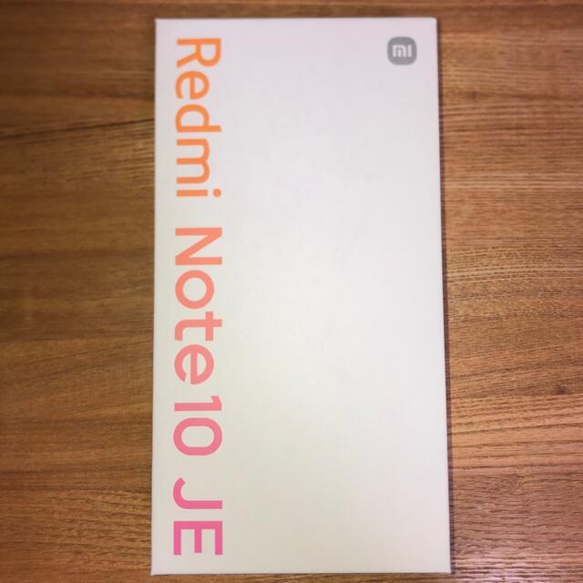 Xiaomi Redmi Note 10 JE XIG02 グラファイトグレー