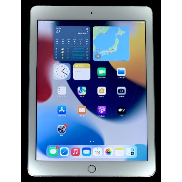 ★ アップル iPad 第5世代 ios最新15 指紋認証OK！ Wifi可