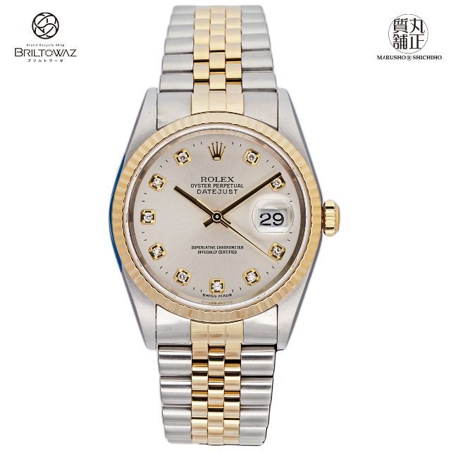 ROLEX - ROLEX メンズ 腕時計 デイトジャスト 16233G ロレックスの通販 by 丸正質舗・ブリルトワーゼ｜ロレックスならラクマ