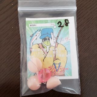 ルアー28(ルアー用品)