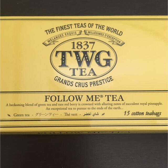 TWG ティーバッグ　　　　　　　　フォローミーティー(グリーンティー) 食品/飲料/酒の飲料(茶)の商品写真