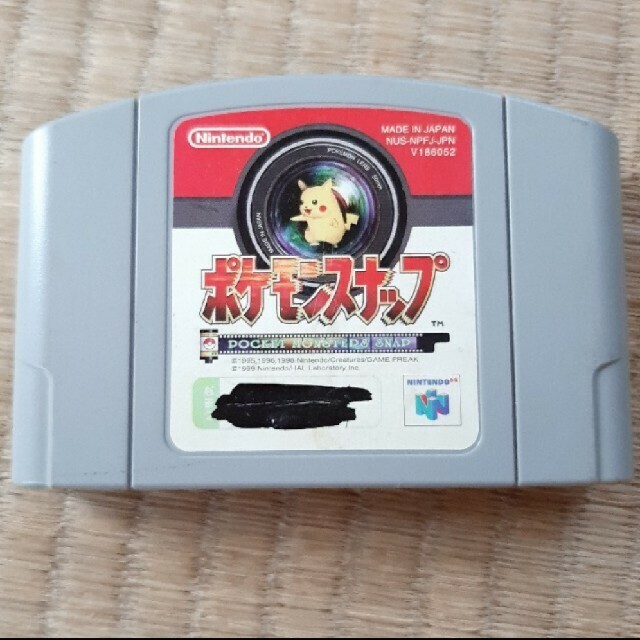 Nintendo 64 ポケモンスナップ 6４ ソフト 中古の通販 By Mmmmmmmmmm S Shop ニンテンドウ64ならラクマ