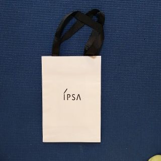 イプサ(IPSA)のイプサ　ショッパー(ショップ袋)