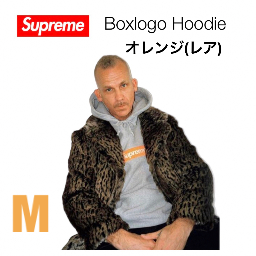 2017AWSupreme Boxlogo Hooded SweatshirtM