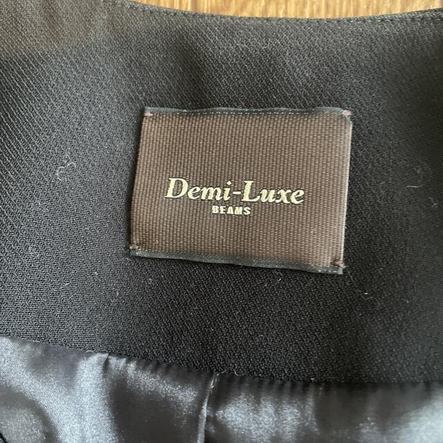 Demi-Luxe BEAMS(デミルクスビームス)のデミルクスビームス　スーツ　黒　上下 レディースのフォーマル/ドレス(スーツ)の商品写真