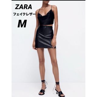 ザラ(ZARA)のZARA トップステッチ フェイクレザースカート M 新品タグ付き(ミニスカート)