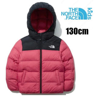 ザノースフェイス(THE NORTH FACE)のノースフェイス　カラーティーボール　ヌプシフーディー　ダウンジャケット(ジャケット/上着)