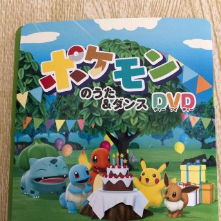 ポケモン(ポケモン)のポケモンDVD(アニメ)