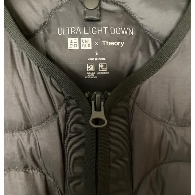 UNIQLO(ユニクロ)の未使用　ユニクロ　セオリー　ウルトラライトダウン　ベスト レディースのジャケット/アウター(ダウンベスト)の商品写真
