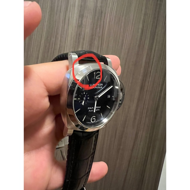 OFFICINE PANERAI(オフィチーネパネライ)のパネライ PANERAI ルミノール マリーナ クアランタ PAM01270 メンズの時計(腕時計(アナログ))の商品写真