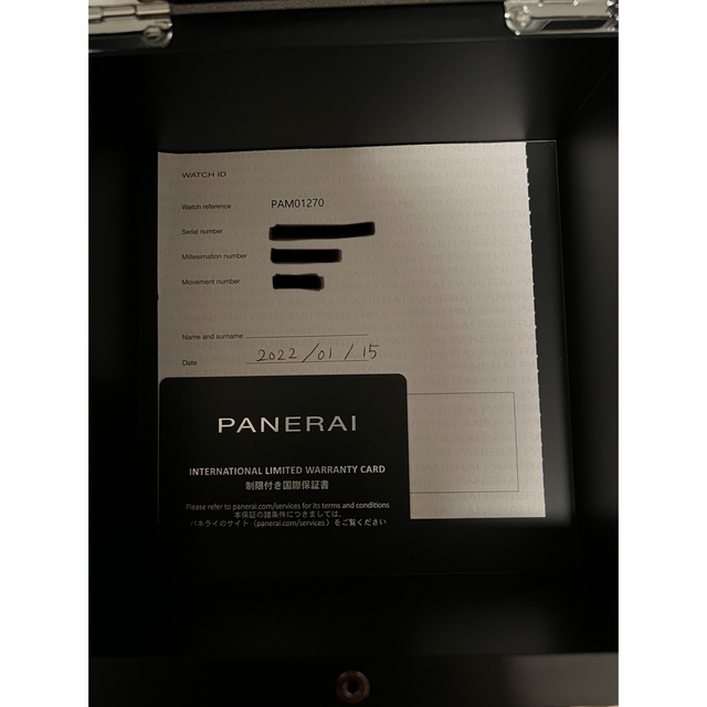 OFFICINE PANERAI(オフィチーネパネライ)のパネライ PANERAI ルミノール マリーナ クアランタ PAM01270 メンズの時計(腕時計(アナログ))の商品写真