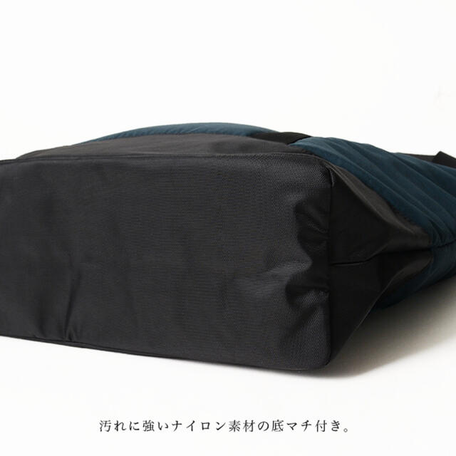 repetto(レペット)のレペット　ナイロン　トートバッグ　中綿 レディースのバッグ(トートバッグ)の商品写真
