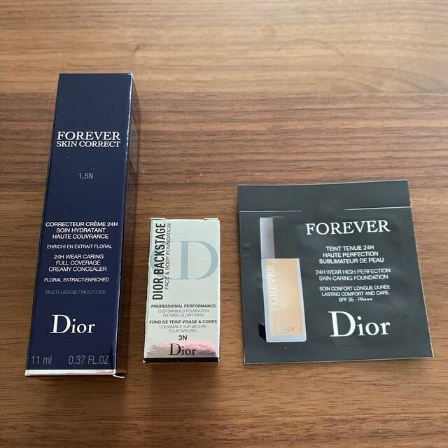 ＊ Dior コンシーラー 1.5N / 試供品 2点付き