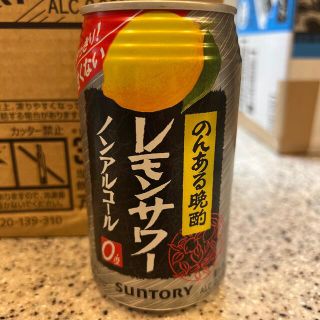 サントリー(サントリー)ののんある晩酌レモンサワー ノンアルコール(その他)