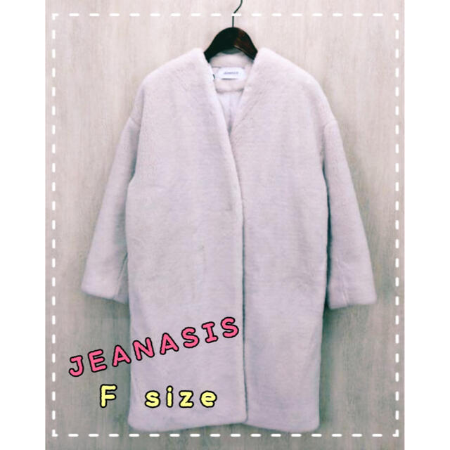 タグ付新品未使用♡JEANASISファーコート