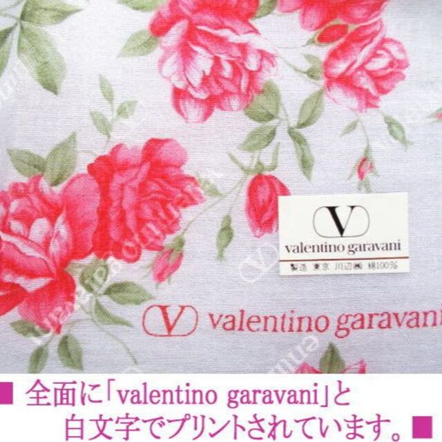 valentino garavani(ヴァレンティノガラヴァーニ)の2枚！ヴァレンティノ◆赤とピンクの薔薇♪未使用ハンカチ/バラ/ローズ/レッド レディースのファッション小物(ハンカチ)の商品写真