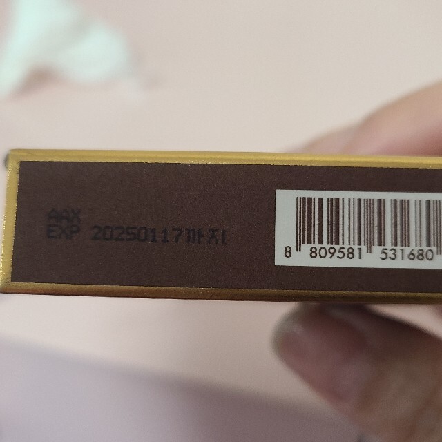 3ce(スリーシーイー)のデイジーク　アイシャドウ　チョコレートファッジ　新品未使用　韓国コスメ　人気 コスメ/美容のベースメイク/化粧品(アイシャドウ)の商品写真
