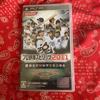 コナミ(KONAMI)のプロ野球スピリッツ 2011 PSPソフト(携帯用ゲームソフト)