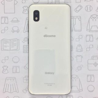 ギャラクシー(Galaxy)の【B】SC-42A/Galaxy A21/354300885451936(スマートフォン本体)