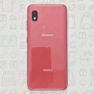 ギャラクシー(Galaxy)の【B】SC-42A/Galaxy A21/354300884769015(スマートフォン本体)