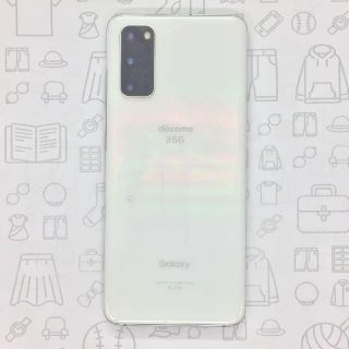 ギャラクシー(Galaxy)の【A】SC-51A/Galaxy S20 5G/353329112083973(スマートフォン本体)