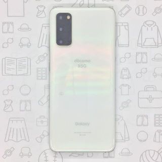 ギャラクシー(Galaxy)の【A】SC-51A/Galaxy S20 5G/353329112073925(スマートフォン本体)