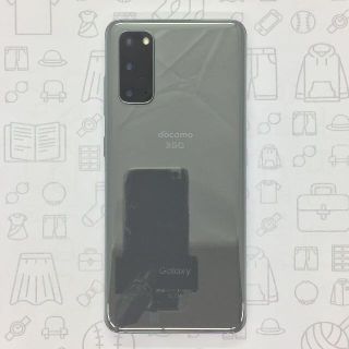 ギャラクシー(Galaxy)の【B】SC-51A/Galaxy S20 5G/353329112010489(スマートフォン本体)