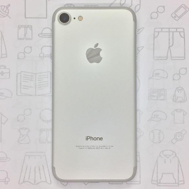 ドコモ回線1⇒IMEI【B】iPhone 7/32GB/355338086362634