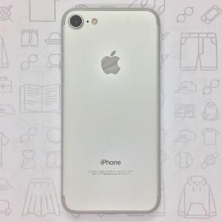 アイフォーン(iPhone)の【B】iPhone 7/32GB/353836089497457(スマートフォン本体)