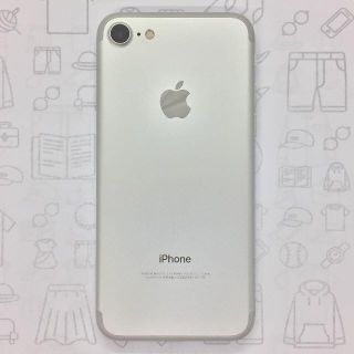 アイフォーン(iPhone)の【B】iPhone 7/32GB/355846081945872(スマートフォン本体)