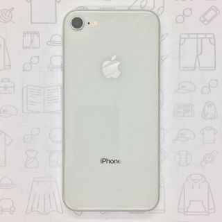 アイフォーン(iPhone)の【A】iPhone 8/64GB/352996097815891(スマートフォン本体)