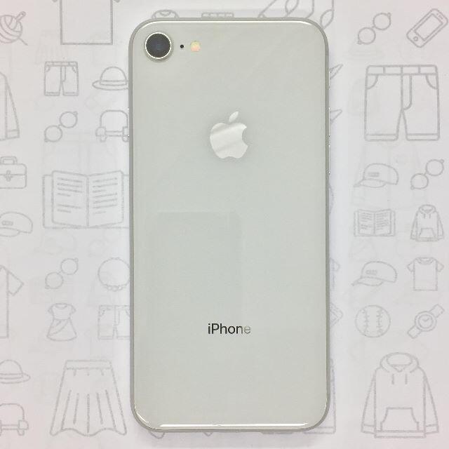 iPhone 8 シルバー 64GB Softbank 初期化済　ネットワーク○
