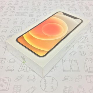 アイフォーン(iPhone)の【S】iPhone 12 mini/64GB/353013115742617(スマートフォン本体)