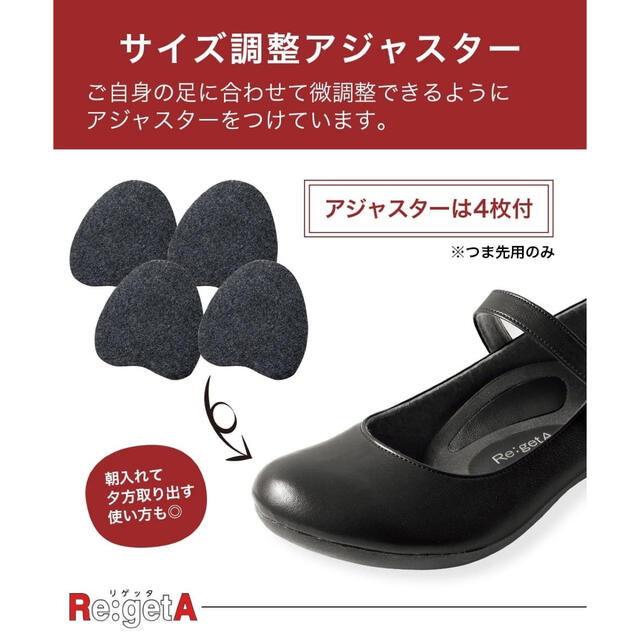 Re:getA(リゲッタ)の⭐︎mope様専用　新品リゲッタ　ローヒールパンプス　Lサイズ　パールピンク レディースの靴/シューズ(ハイヒール/パンプス)の商品写真