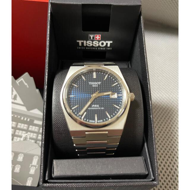 TISSOT PRX ブルー文字盤-