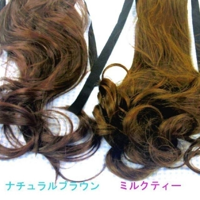 🆕新品✨ナチュラルﾍｱｰ🤎Brown★ｱｳﾄﾚｯﾄ★ポニーテールウィッグ単品 レディースのウィッグ/エクステ(ロングカール)の商品写真