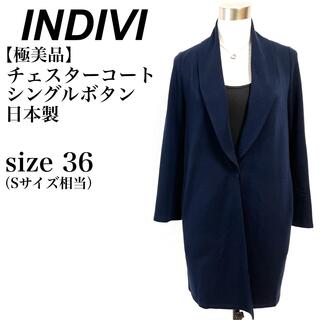 インディヴィ メンズファッションの通販 26点 | INDIVIを買うならラクマ