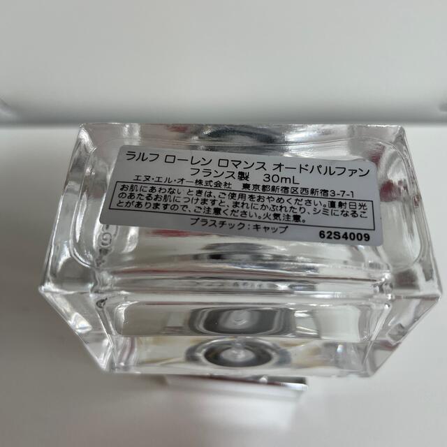 Ralph Lauren(ラルフローレン)のラルフローレンロマンスオードパルファン30ml コスメ/美容の香水(香水(女性用))の商品写真