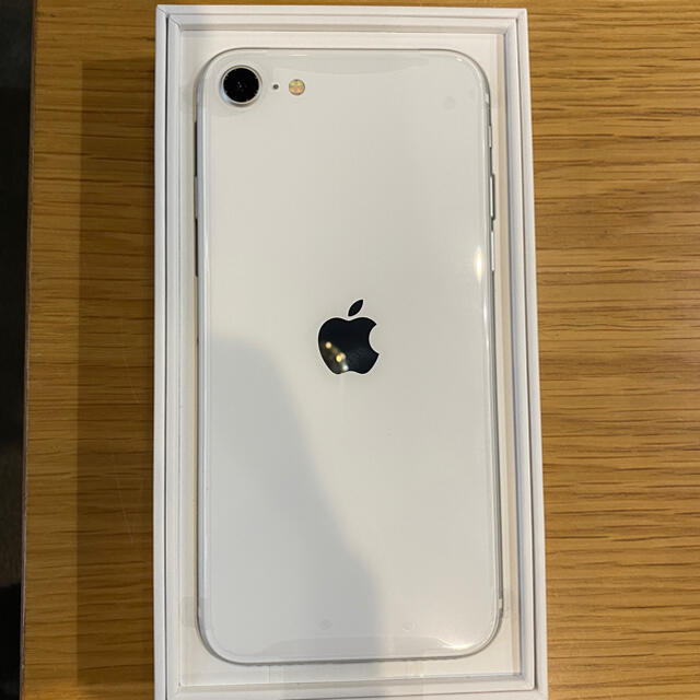 iPhone SE2 64GB ホワイト(ほぼ新品)