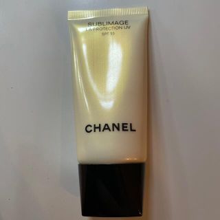 シャネル(CHANEL)のCHANEL サブリマージュ　ラプロテクション　UV50(日焼け止め/サンオイル)