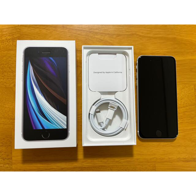iPhone SE White 64Gスマホ/家電/カメラ