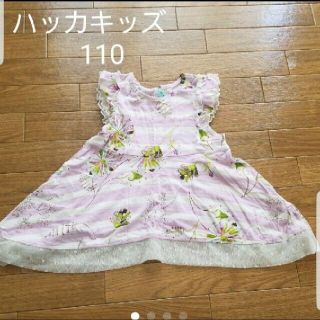 ハッカキッズ(hakka kids)のハッカキッズ　ノースリーブ花柄チュニック　110(Tシャツ/カットソー)