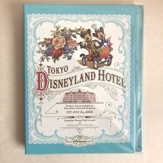 ディズニー(Disney)の未開封　 Tokyo Disney Land HOTEL フォトアルバム(アルバム)