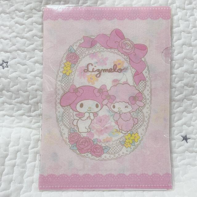 マイメロディ - マイメロディ ピアノちゃん リズリサコラボ マイメロディ - マイメロディ ピアノちゃん リズリサコラボ